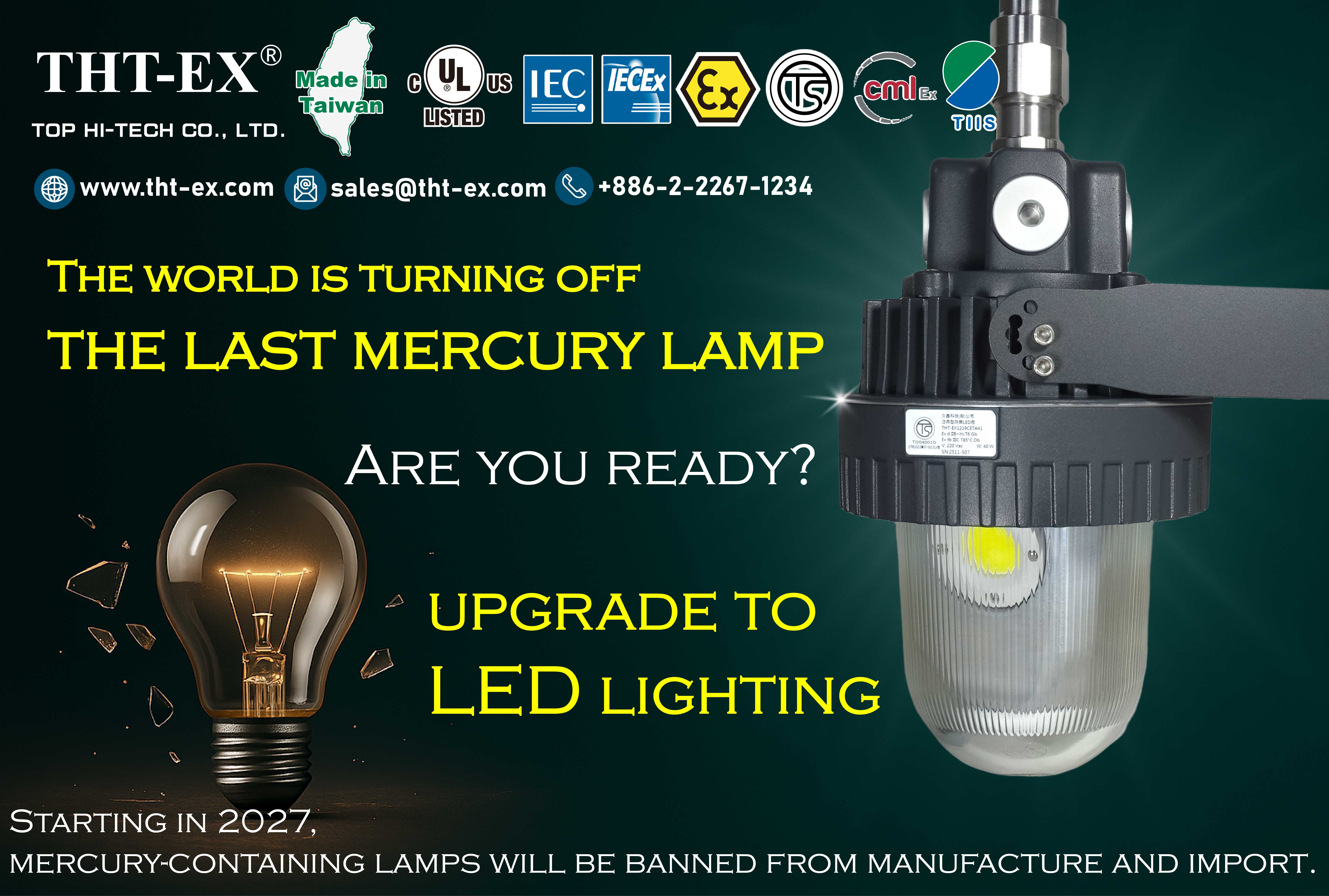 The Countdown Has Begun: Mercury Lamps to Be Phased Out Globally by 2027
