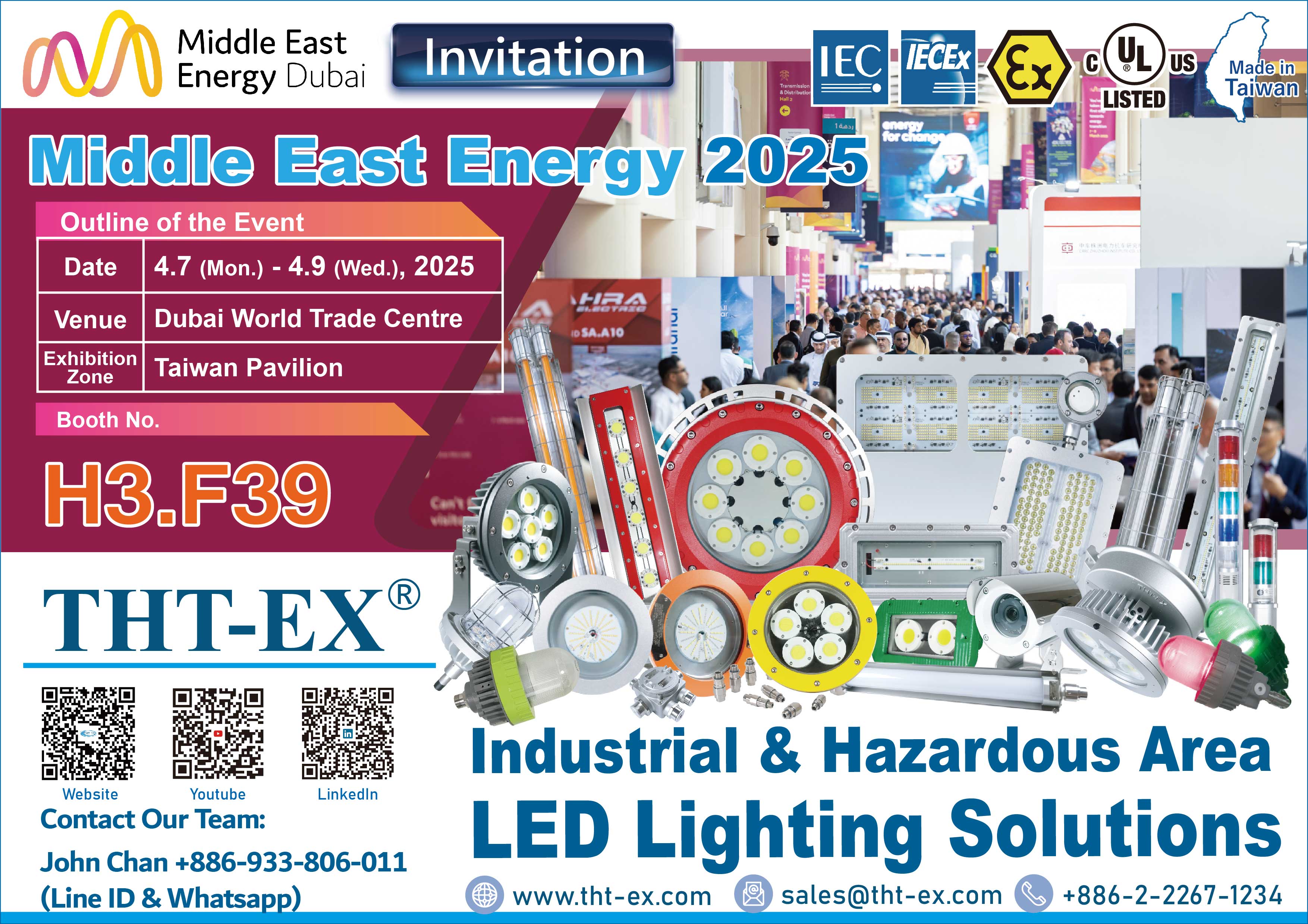  THT-EX Shines at Middle East Energy! Join Us in Exploring the New Future of Explosion-Proof Lighting