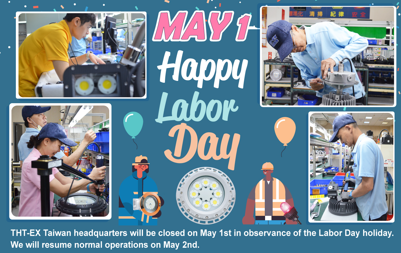 Taiwan Happy Labor Day Holiday Announcement
