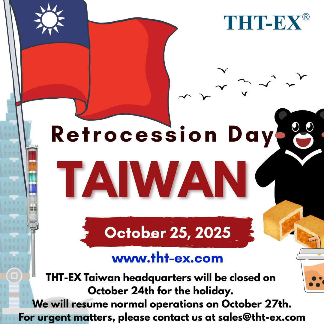 Happy Taiwan Retrocession Day! 