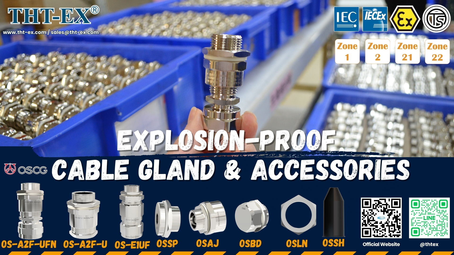 From AI to Aerospace: Simplify Your Supply Chain with Our Integrated Explosion-Proof Solutions 