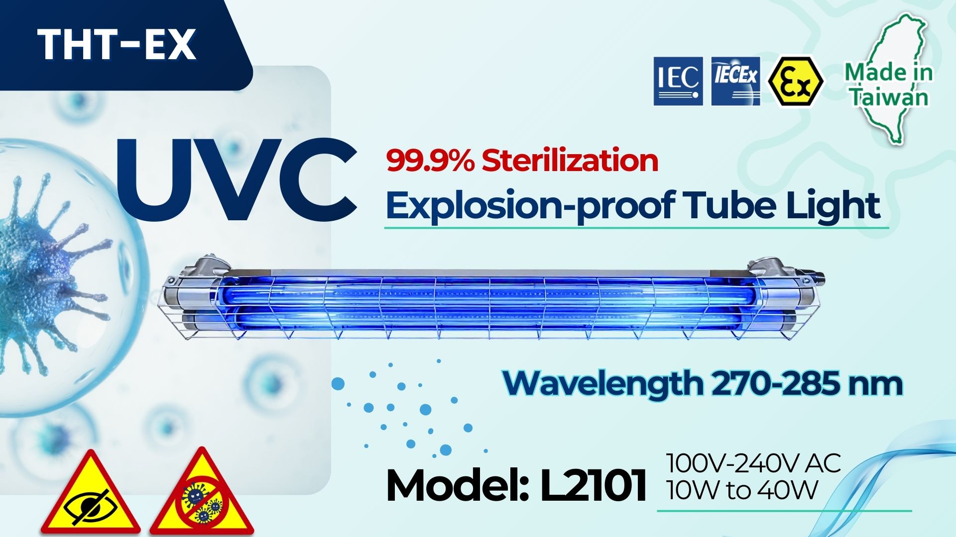 L2101 UVC Explosion-Proof LED Tube Light | 99.9% UV-C Sterilization