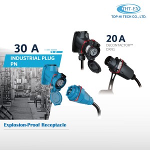 IECEx&ATEX-MARECHAL-Explosion-Proof Current Connectors (Industrial Plugs & Socket-outlets) 